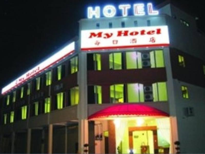 Summit Hotel Bukit Mertajam Eksteriør bilde